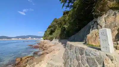 八百富神社(愛知県)