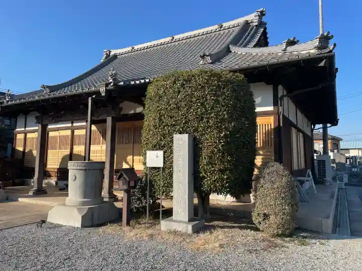 神宮寺の{uncategorized: "未分類", other: "その他", undefined: "問題あり", building: "その他建物", grave: "お墓", sacred_gate: "鳥居", guardian: "狛犬", statue: "像", buddha: "仏像", history: "歴史", nature: "自然", garden: "庭園", animal: "動物", pagoda: "塔", temizu: "手水舎", mountain_gate: "山門・神門", sanctuary: "本殿・本堂", subordinate: "末社・摂社", art: "芸術", scenery: "景色", jizo: "地蔵", ema: "絵馬", goshuin: "御朱印", omikuji: "おみくじ", items: "授与品その他", amulet: "お守り", goshuincho: "御朱印帳", eats: "食事", festival: "お祭り", votive_dance: "神楽", shichigosan: "七五三参", wedding: "結婚式", experience: "体験その他", initially: "初詣", around: "周辺", anti_infection: "感染症対策"}