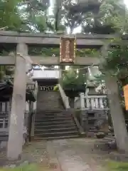 湯前神社の鳥居