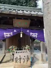 妙法寺(東京都)