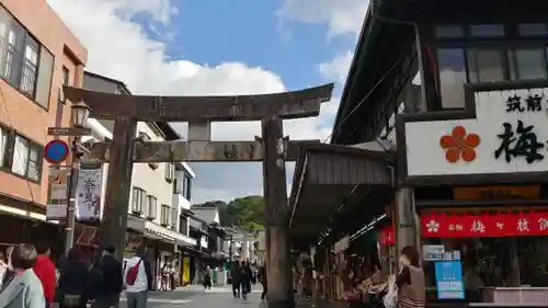 太宰府天満宮の鳥居