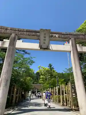 武田神社(山梨県)