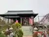 中田大善院(茨城県)