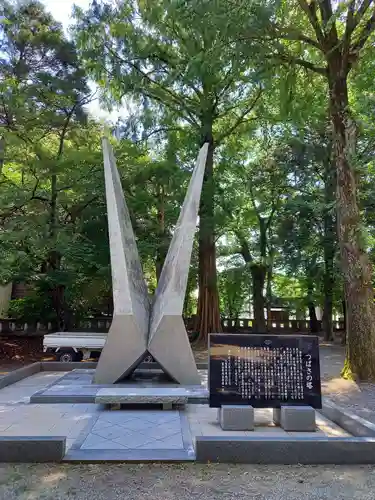 富山縣護國神社のその他建物