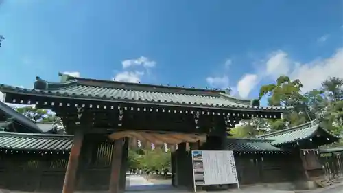 三嶋大社(静岡県)