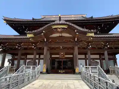 大應寺(埼玉県)