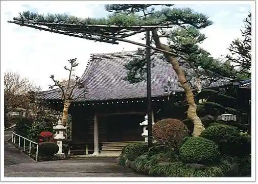 長福寺(神奈川県)
