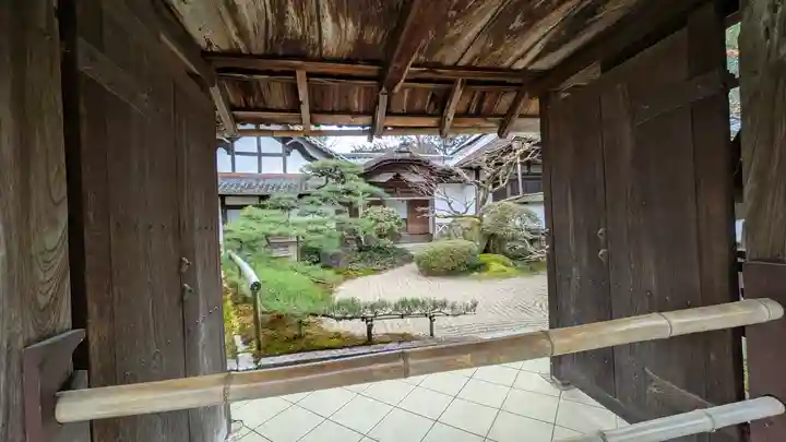 法輪院(滋賀県)