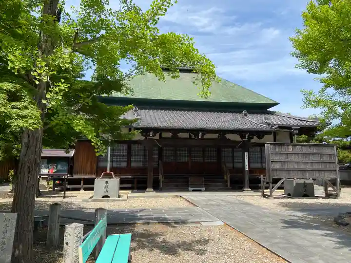 称名寺(愛知県)