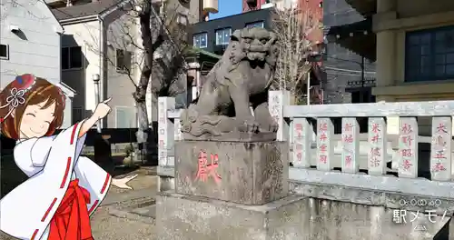 白髭神社の狛犬