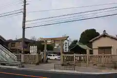 天神社の鳥居