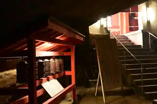  江洞窟(香川県)