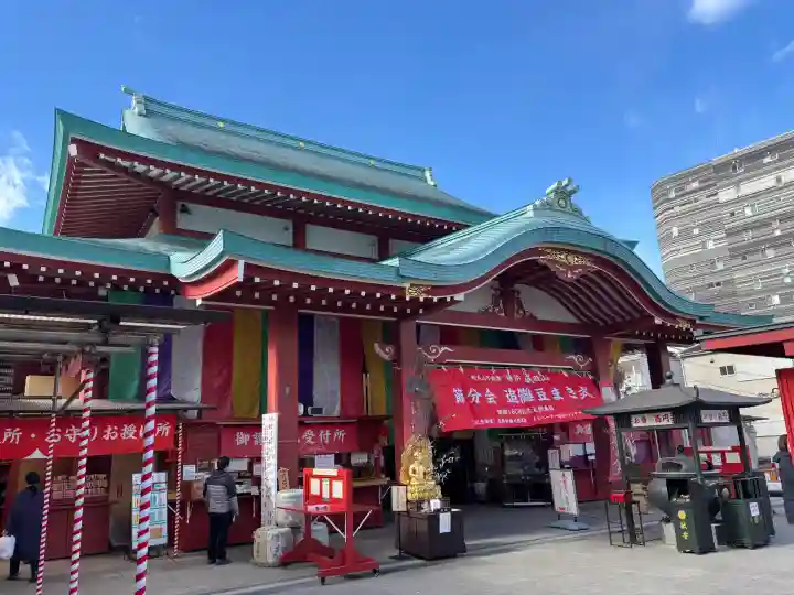 成田山横浜別院延命院の{uncategorized: "未分類", other: "その他", undefined: "問題あり", building: "その他建物", grave: "お墓", sacred_gate: "鳥居", guardian: "狛犬", statue: "像", buddha: "仏像", history: "歴史", nature: "自然", garden: "庭園", animal: "動物", pagoda: "塔", temizu: "手水舎", mountain_gate: "山門・神門", sanctuary: "本殿・本堂", subordinate: "末社・摂社", art: "芸術", scenery: "景色", jizo: "地蔵", ema: "絵馬", goshuin: "御朱印", omikuji: "おみくじ", items: "授与品その他", amulet: "お守り", goshuincho: "御朱印帳", eats: "食事", festival: "お祭り", votive_dance: "神楽", shichigosan: "七五三参", wedding: "結婚式", experience: "体験その他", initially: "初詣", around: "周辺", anti_infection: "感染症対策"}