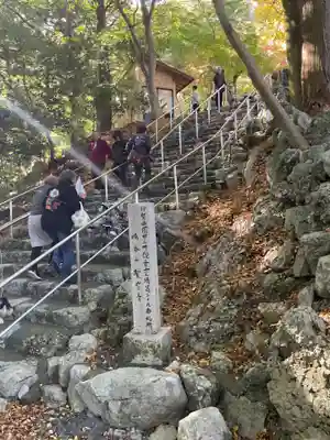 聖寳寺のその他建物