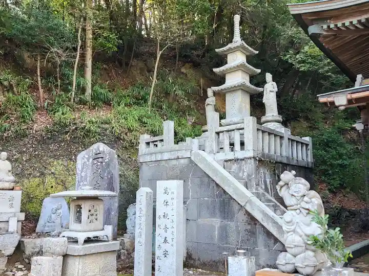 大龍寺(兵庫県)