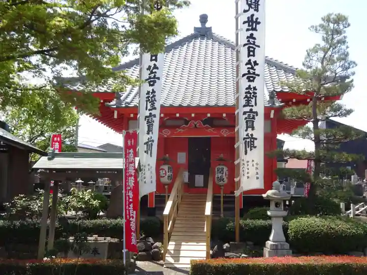 専称寺のその他建物