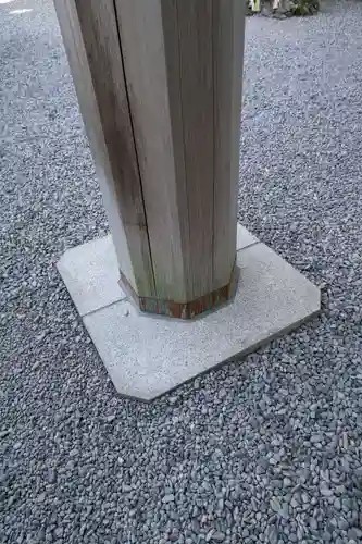 猿田彦神社のその他建物