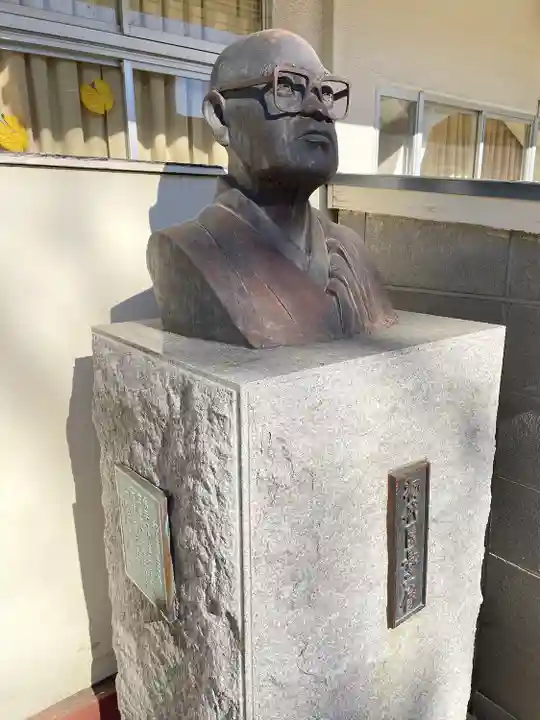 覺願寺(東京都)