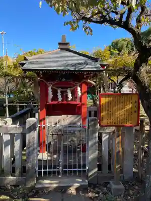 亀戸天神社(東京都)
