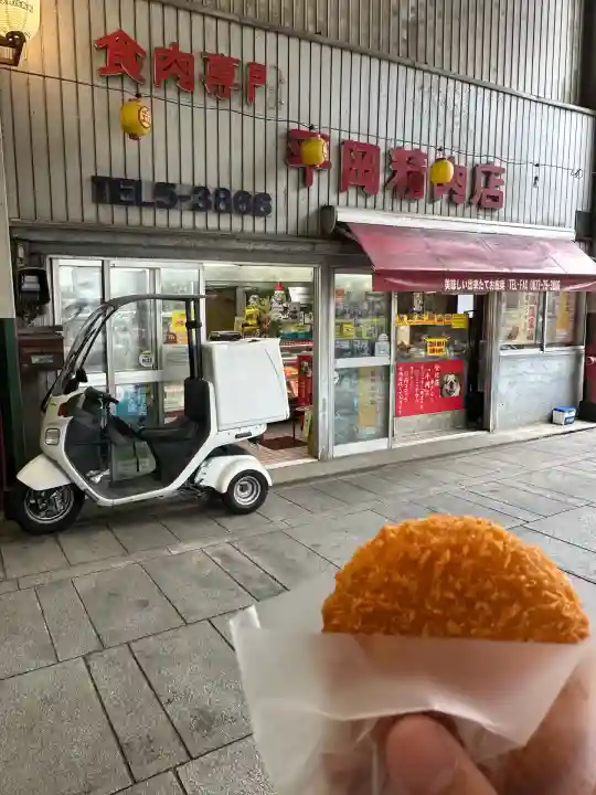 金刀比羅宮(香川県)