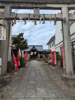 火産霊神社(福井県)