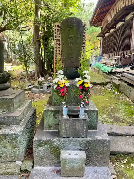 実相寺(東京都)
