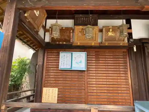 勝龍寺のその他建物