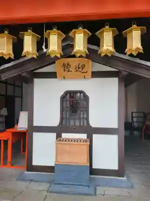 六波羅蜜寺(京都府)