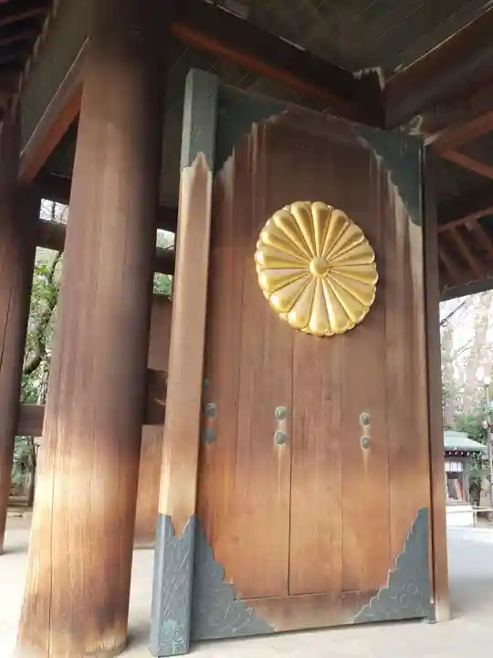 靖國神社のその他建物
