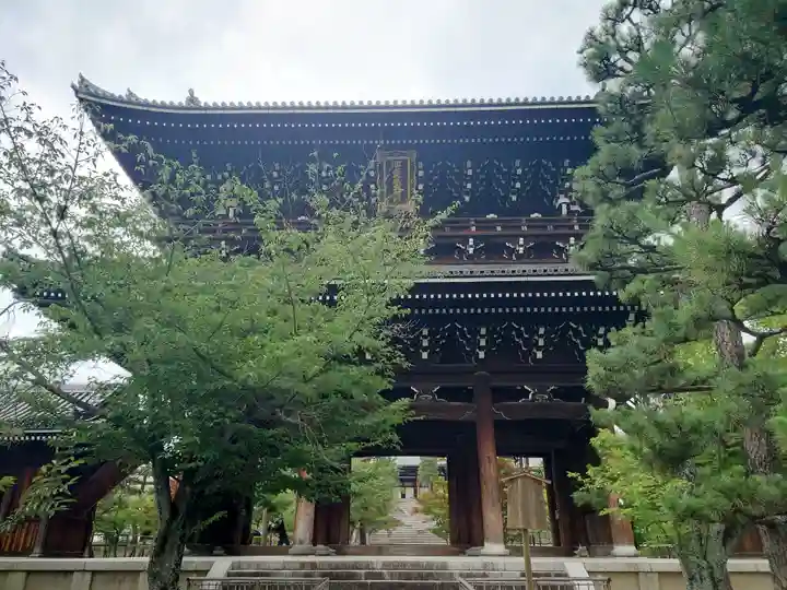 くろ谷 金戒光明寺(京都府)