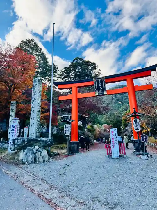 日吉大社(滋賀県)