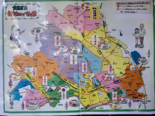 駒込天祖神社(東京都)