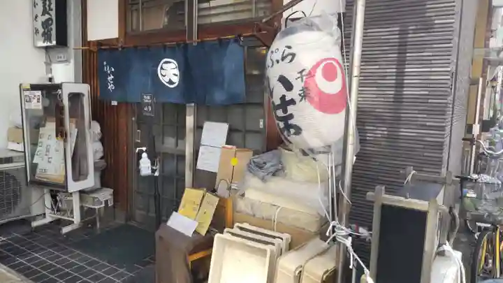 小野照崎神社(東京都)