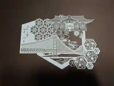 舞子六神社/まいこむの宮(兵庫県)