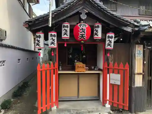 志疑神社の末社