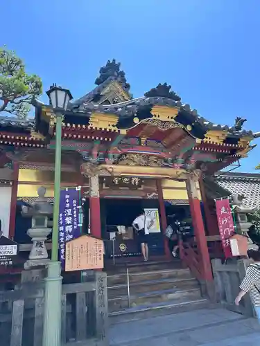 世尊院(長野県)