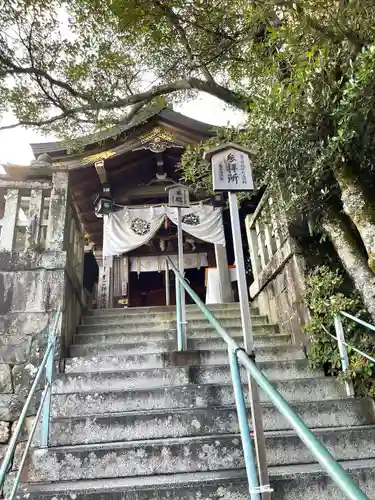 阿賀神社(滋賀県)