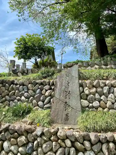 埼玉厄除け開運大師・龍泉寺（切り絵御朱印発祥の寺）のその他建物