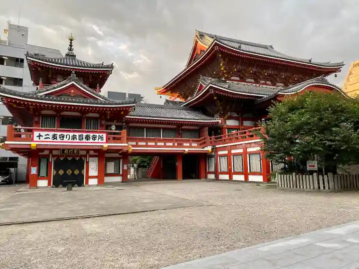 大須観音 (北野山真福寺宝生院)のその他建物