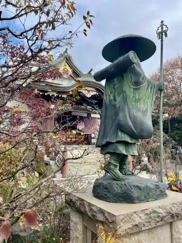 福傳寺(東京都)