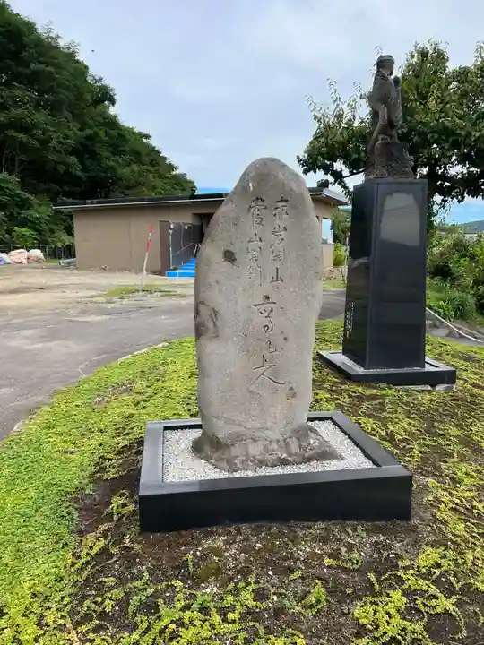 日光院のその他建物