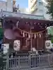 腰掛稲荷神社(東京都)