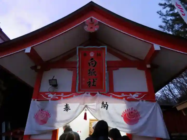 高屋敷稲荷神社の末社・摂社