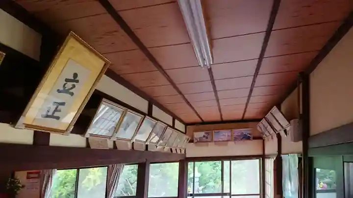 妙清寺(静岡県)