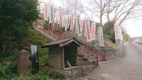 胎蔵寺のその他建物