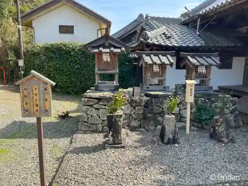 宝来山神社(和歌山県)