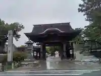 豊川閣 妙厳寺の山門・神門