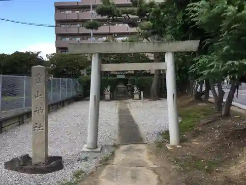 豊山神社の鳥居