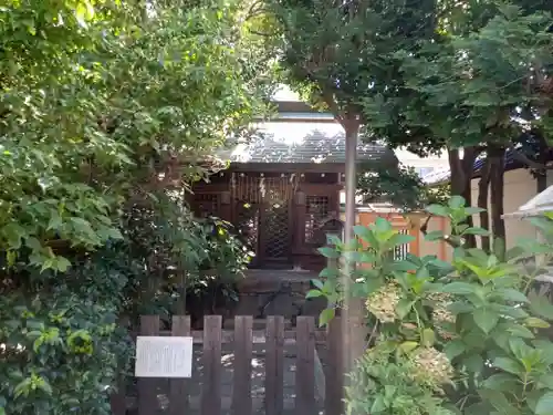 京都大神宮(京都府)