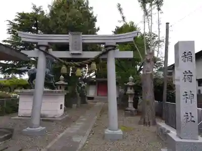 稲荷神社(福井県)